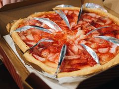 -Pie Bird(新闸路店)