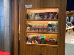 -茶理宜世(东方宝泰店)