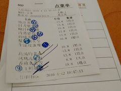 -聚彩居三和酒楼•老字号粤菜(南城店)