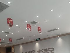 -呷哺呷哺 黄金牧场 (旧宫永辉超市店)
