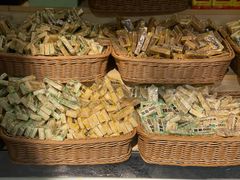 -上海梨膏糖商店(豫园商城店)