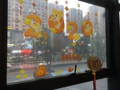 -东沙小镇主题餐厅(下沙店)