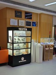 -Yestar重庆艺星医疗美容医院