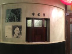 -南京东郊国宾馆