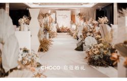 -CHOCO-启蔻婚礼(三亚公司)