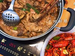 -大地农庄(逢沙大道店)