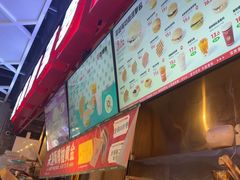 -港师傅·菠萝包(北京超极合生汇店)