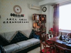 -神农灸道艾灸养生馆