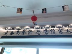 -武汉境自在書店
