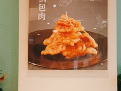 -东方饺子王(和平里店)