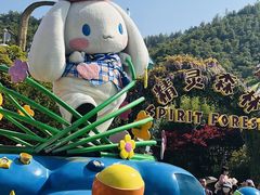 -安吉Hello Kitty乐园