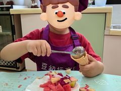 -豆初托育园 Baby Bean Day care Center