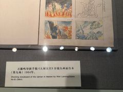 -上海电影博物馆