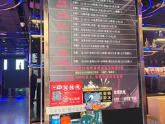 -唱吧麦颂KTV·派对(东坝店)