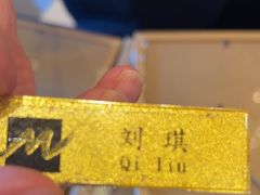-唐山河头老街国丰维景国际大酒店