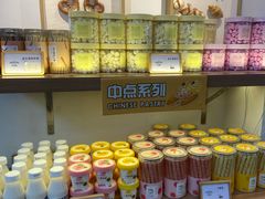 -野上麦田(中贸广场店)