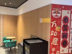 -麦当劳(宽城万达店)