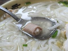 -许佳后安粉汤店