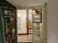 -共舞时光猫咖·狗咖(新街口店)