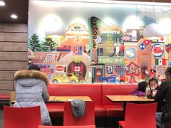 -达美乐比萨(商城路店)