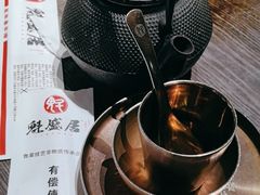 -魁盛居百年鲁菜馆(县西巷店)
