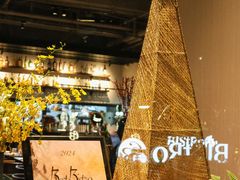 -Bistro 63 创意融合料理(广粤天地店)