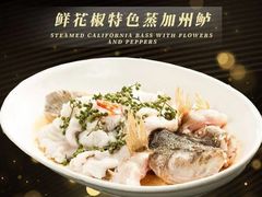 -德尚煌·顺德菜(誉山悠方天地店)