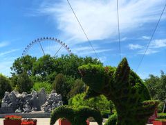 -石家庄市动物园