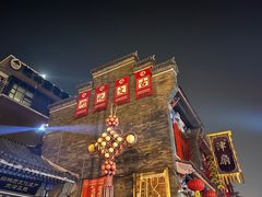 -古文化街旅游区