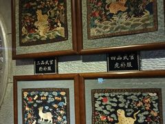 -周南驿文化酒店(开元路店)