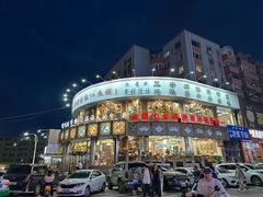 -乔家满族八大碗(流水沟店)