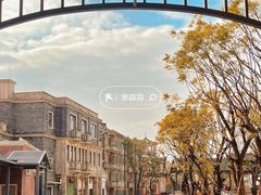 -赤坎·广东华侨国际旅游度假区