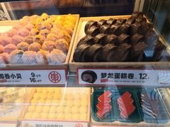 -東更道点心行(利客来店)
