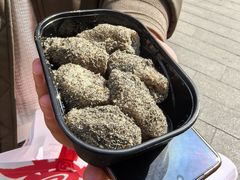 麻糍-叶氏麻糍(鼓浪屿店)