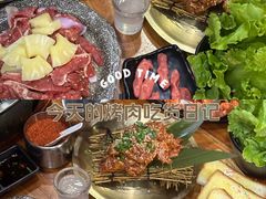 -吉志烤肉(太原总店)
