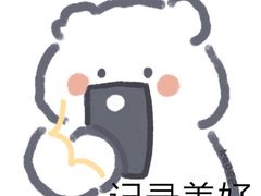 -星巴克臻选(深圳罗湖万象城店)
