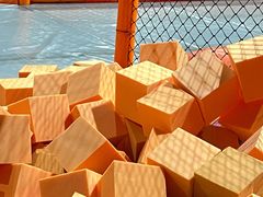 -VFSC极限蹦床主题公园(乐园道彩悦城阳光店)