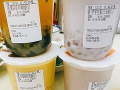 -CoCo都可(大华二店)