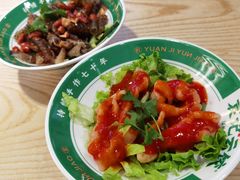 -袁记云饺(鼓楼店)
