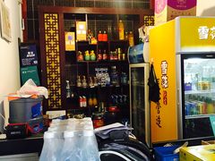 -古真记钵钵鸡(总店)