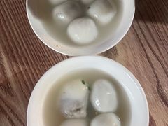 -黄三汤圆