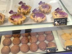 -喜乐村芋泥脑袋家族(三里屯店)