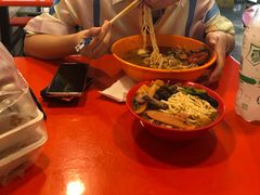 -易记皮肚面(明瓦廊店)