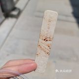 吃在SZ|古城chi钟雪糕[糖果]
