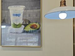 -白色日记·手作酸奶(麦凯乐店)