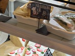 -Max Bakery 阿唛手作