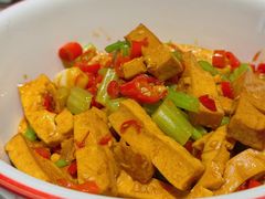 小炒香干-湘中缘·湖南菜(娄底驻京办店)