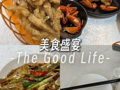 -莲花公园煎蟹(总店)