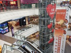 -CGV影城(东港IMAX店)