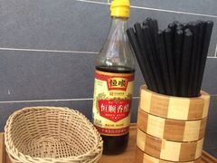 -锡兴记(紫荆花路店)